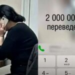 Лишилась 2 млн тенге после звонка «с бывшей работы» жительница Петропавловска