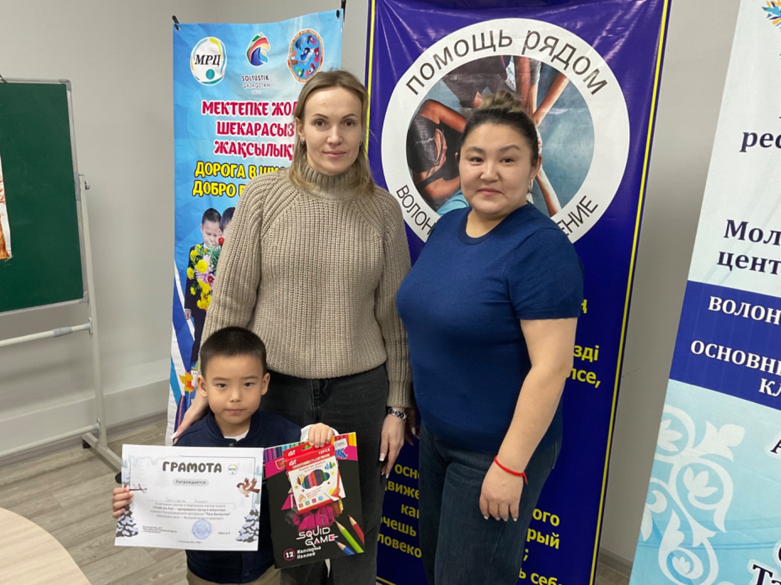 Мастер-класс «Trash Art Fest - превращаем мусор в искусство» прошел в Петропавловске