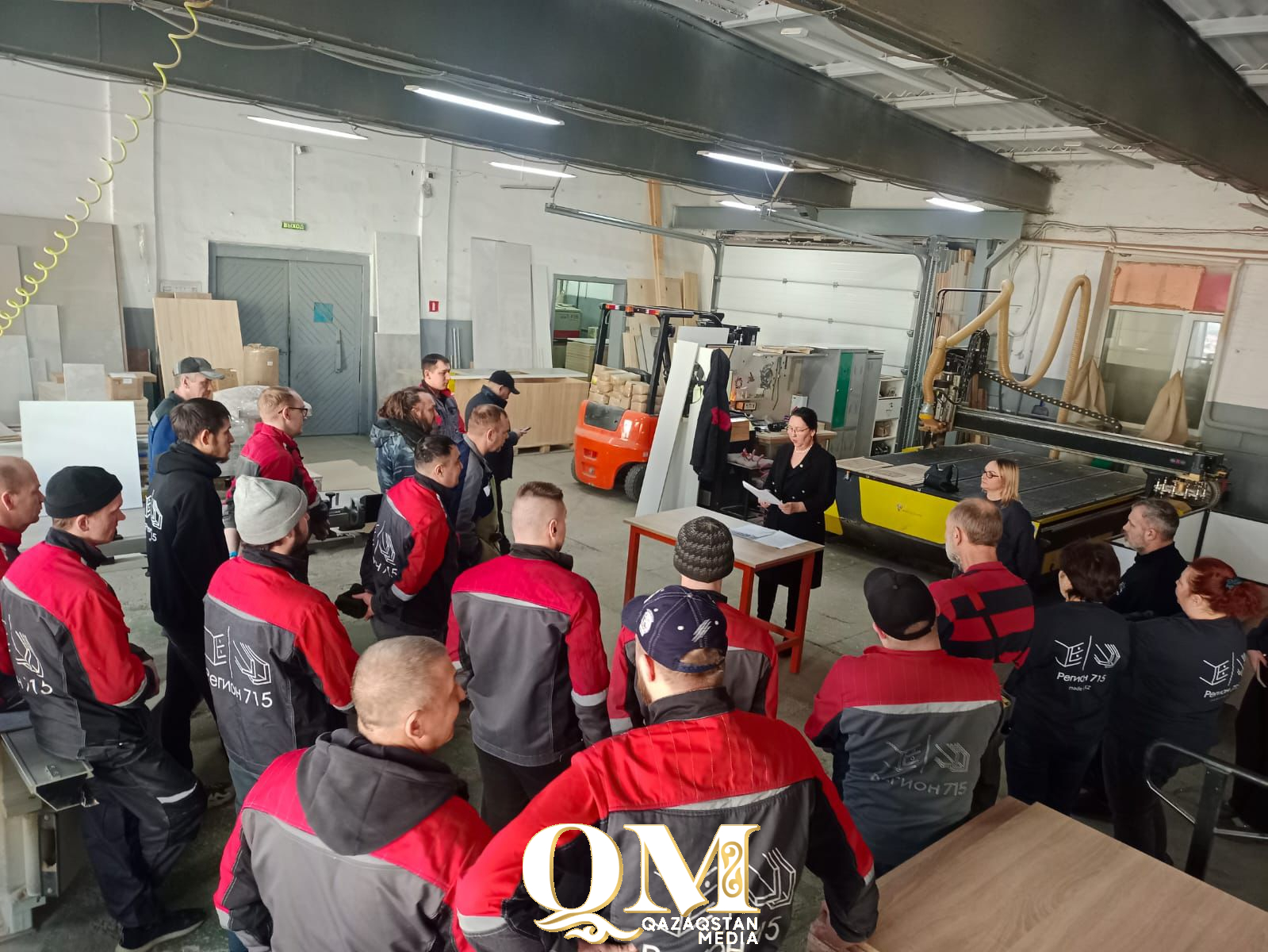 «Голос каждого важен»: на предприятии «Регион 715» обсудили поправки в Конституцию и предстоящий референдум