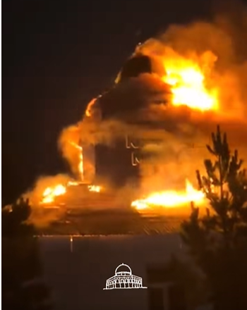 Айыртау ауданында мешіттен өрт шықты