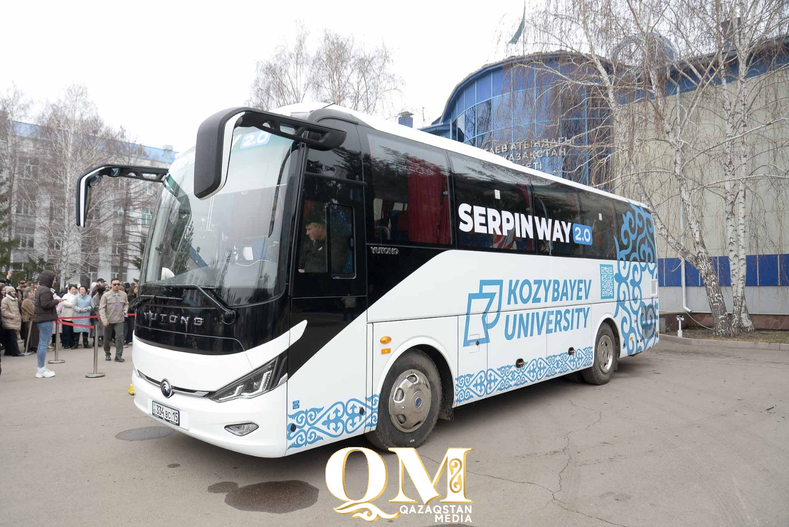 Солтүстіктен оңтүстікке: «Serpin way» автобусы жолға шықты