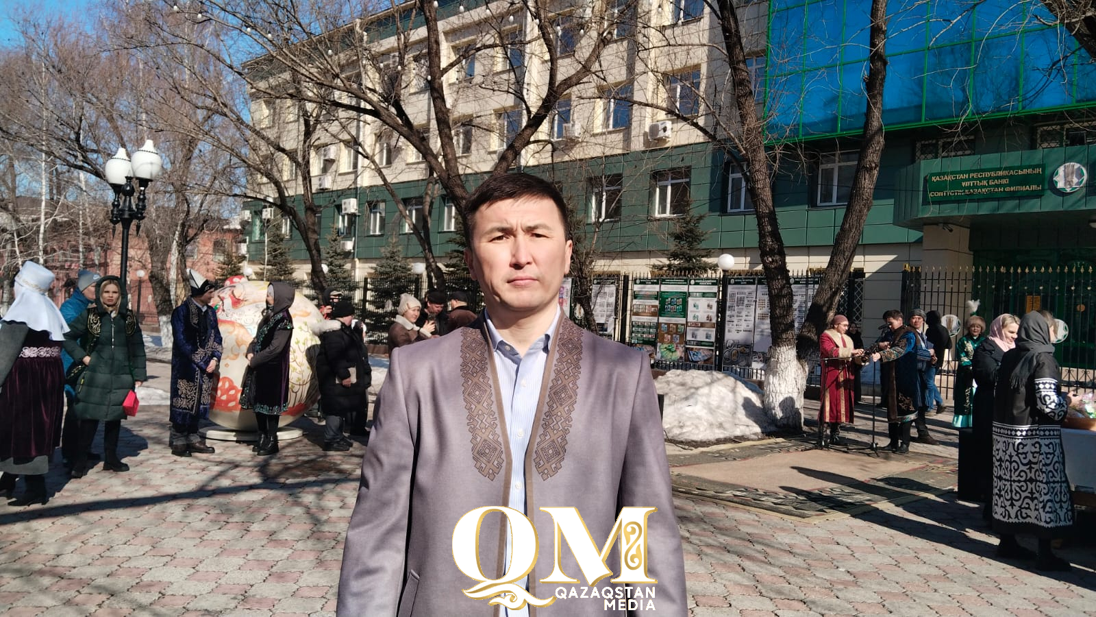 Банк өкілдері Ұлыстың ұлы күнін атап өтті