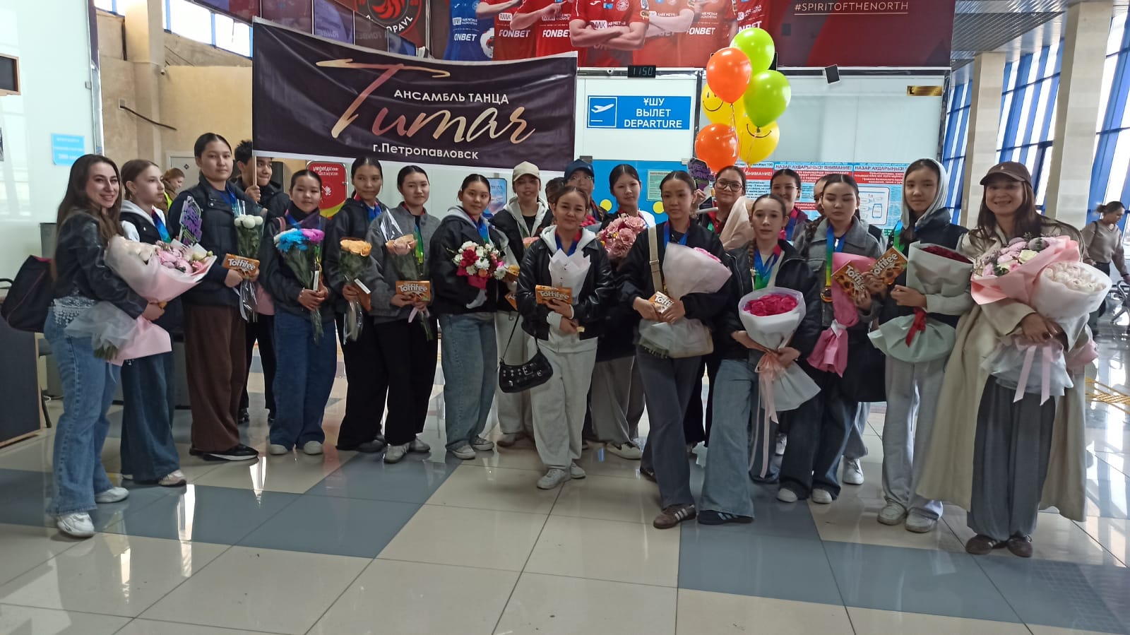 «Тұмар» би ансамблі халықаралық байқаудан олжалы оралды