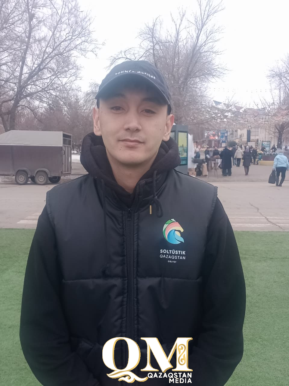 Қоқысты тастап, сыйлық алыңыз!