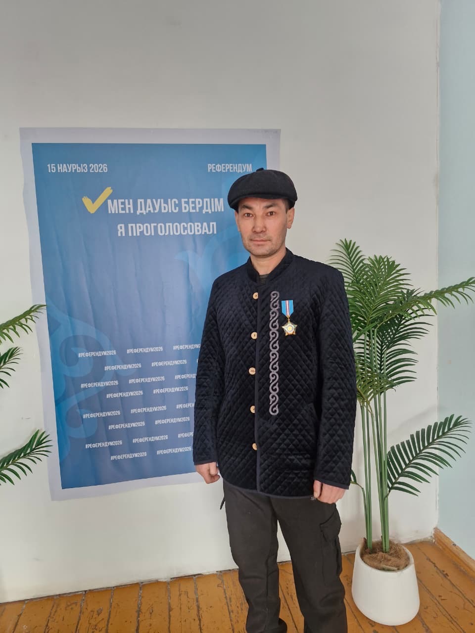 «Құрмет» медалінің иегері Руслан Қозбаев референдумда өз таңдауын жасады