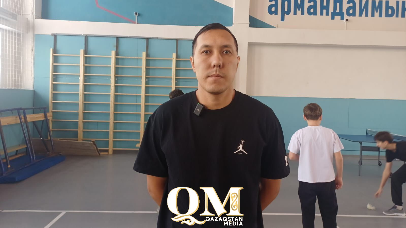 СҚО-да ұлттық құндылықтарды дәріптеуге бағытталған іс-шара өтті