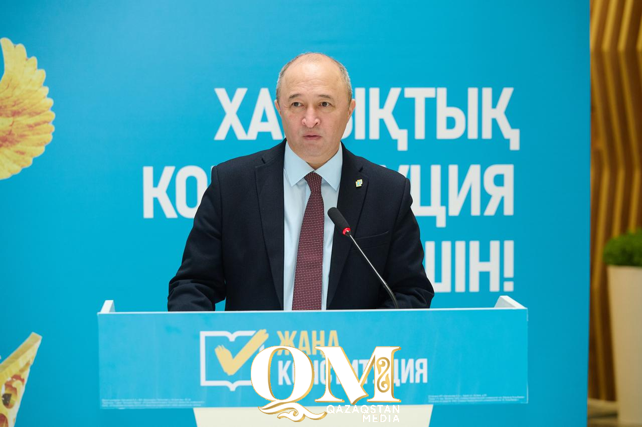 Қозыбаев университетінде жаңа Конституция жобасы талқыланды