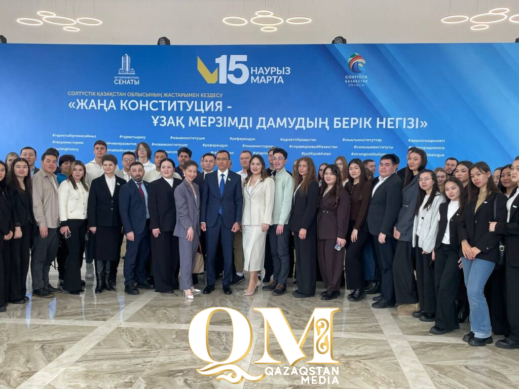 Манифест будущего: проект новой Конституции обсудил с североказахстанской молодежью спикер сената Маулен Ашимбаев