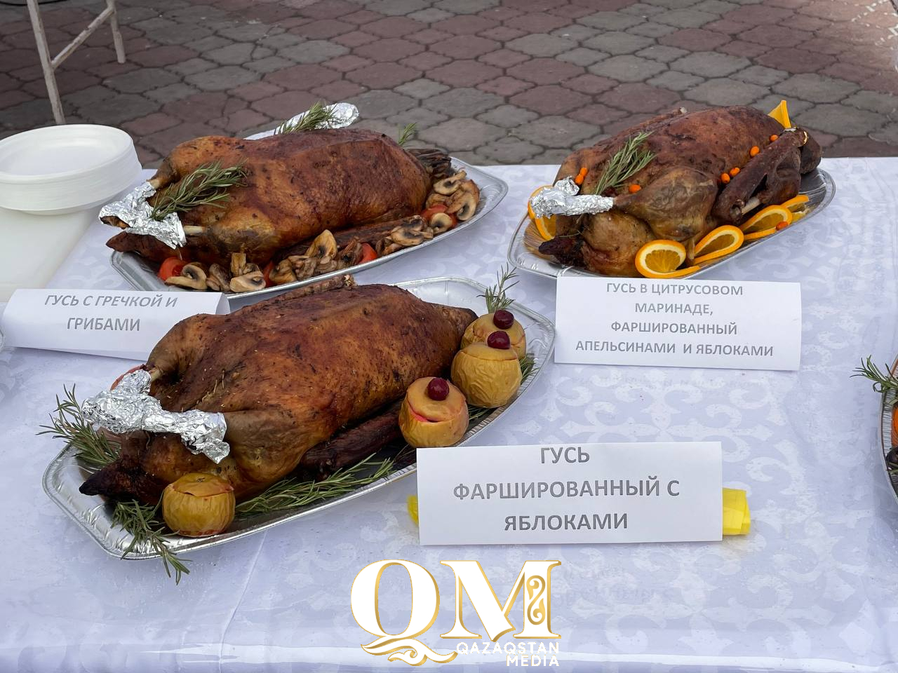 Петропавлда Auyl Fest  фестивалі аясында екінші рет қаз жарысы өтеді