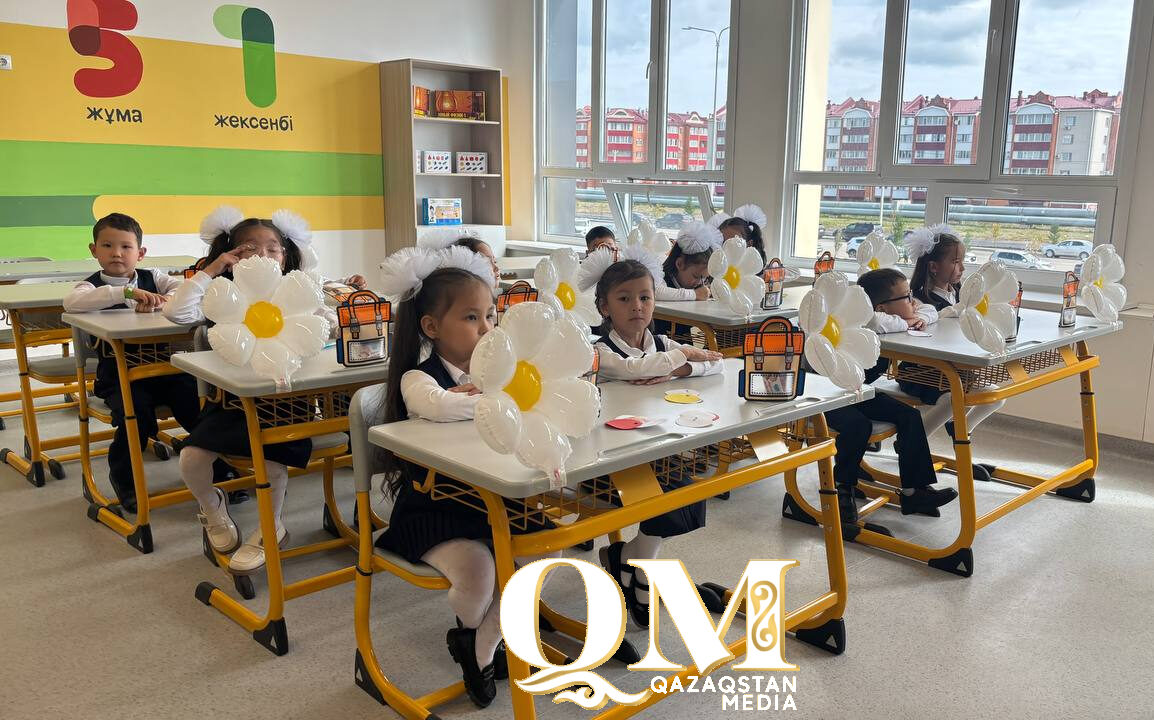 Қазақстанда 1-сыныпқа құжат қабылдау мерзімі өзгерді