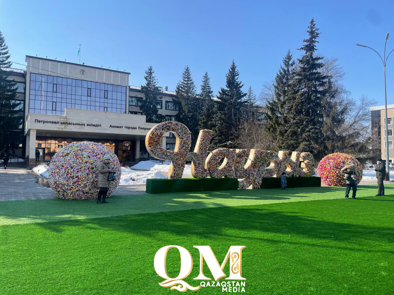 Қазақстан әлемдегі бақытты 35 елдің қатарына енді