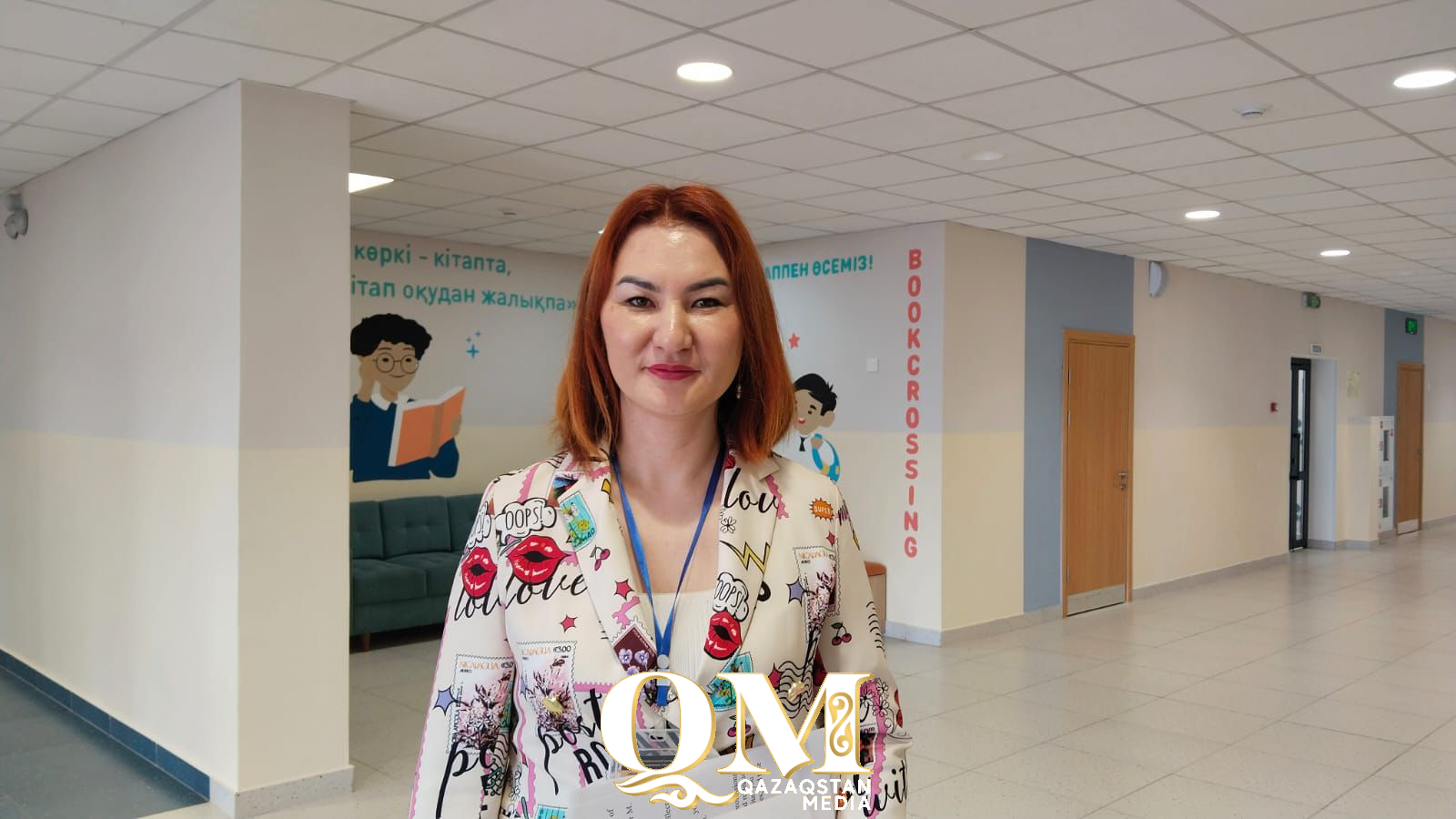 Петропавлда шетелдік мұғалімдер қатысқан форум өтті