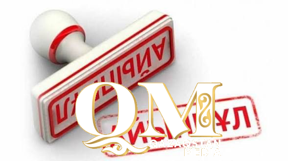 Қазақстанда жүргізушілеріне 2026 жылы салынатын айыппұлдардың толық тізімі