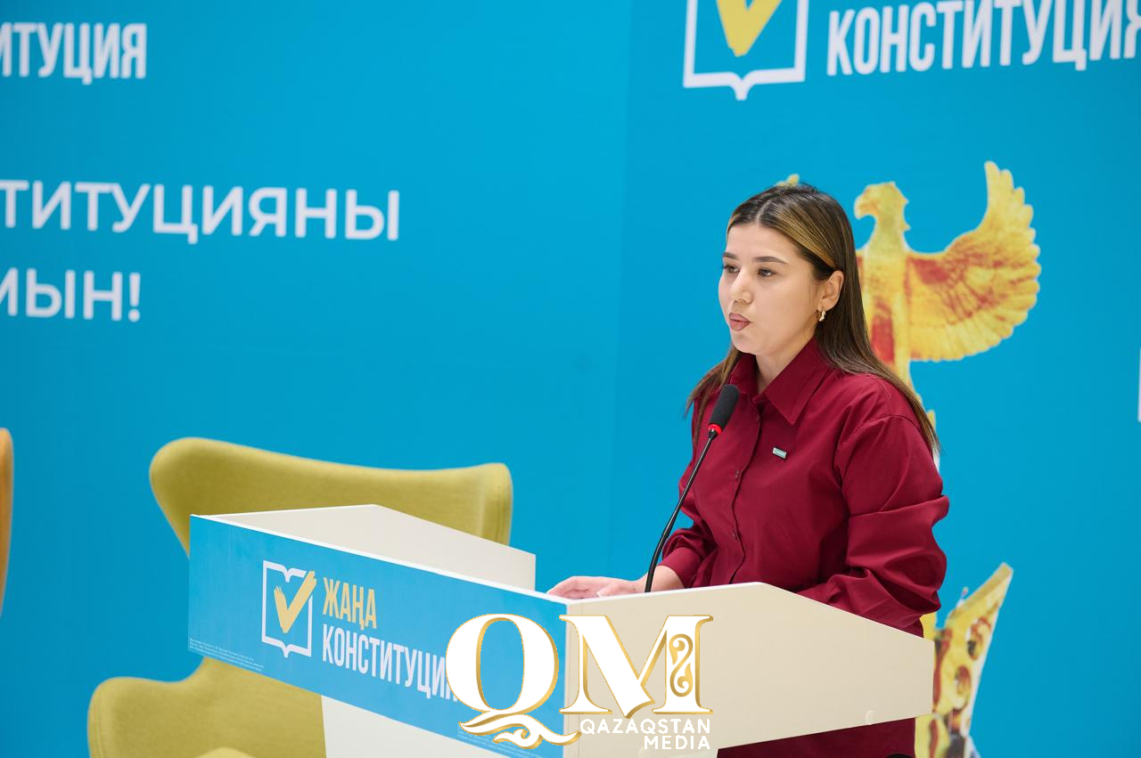 Қозыбаев университетінде жаңа Конституция жобасы талқыланды