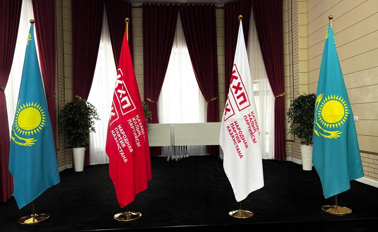 Официальное обращение Народной партии Казахстана по итогам Общенационального Референдума по проекту Новой Конституции