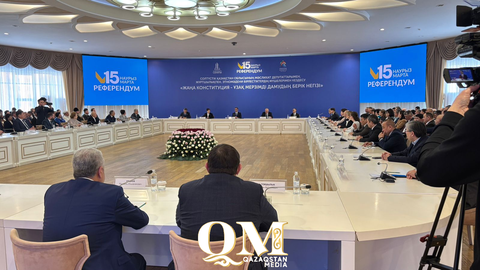 СҚО-ға жұмыс сапарымен Сенат төрағасы Мәулен Әшімбаев келді