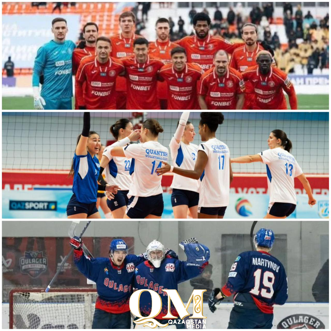 СҚО-дағы спорт клубтарында қанша солтүстікқазақстандық спортшы бар?