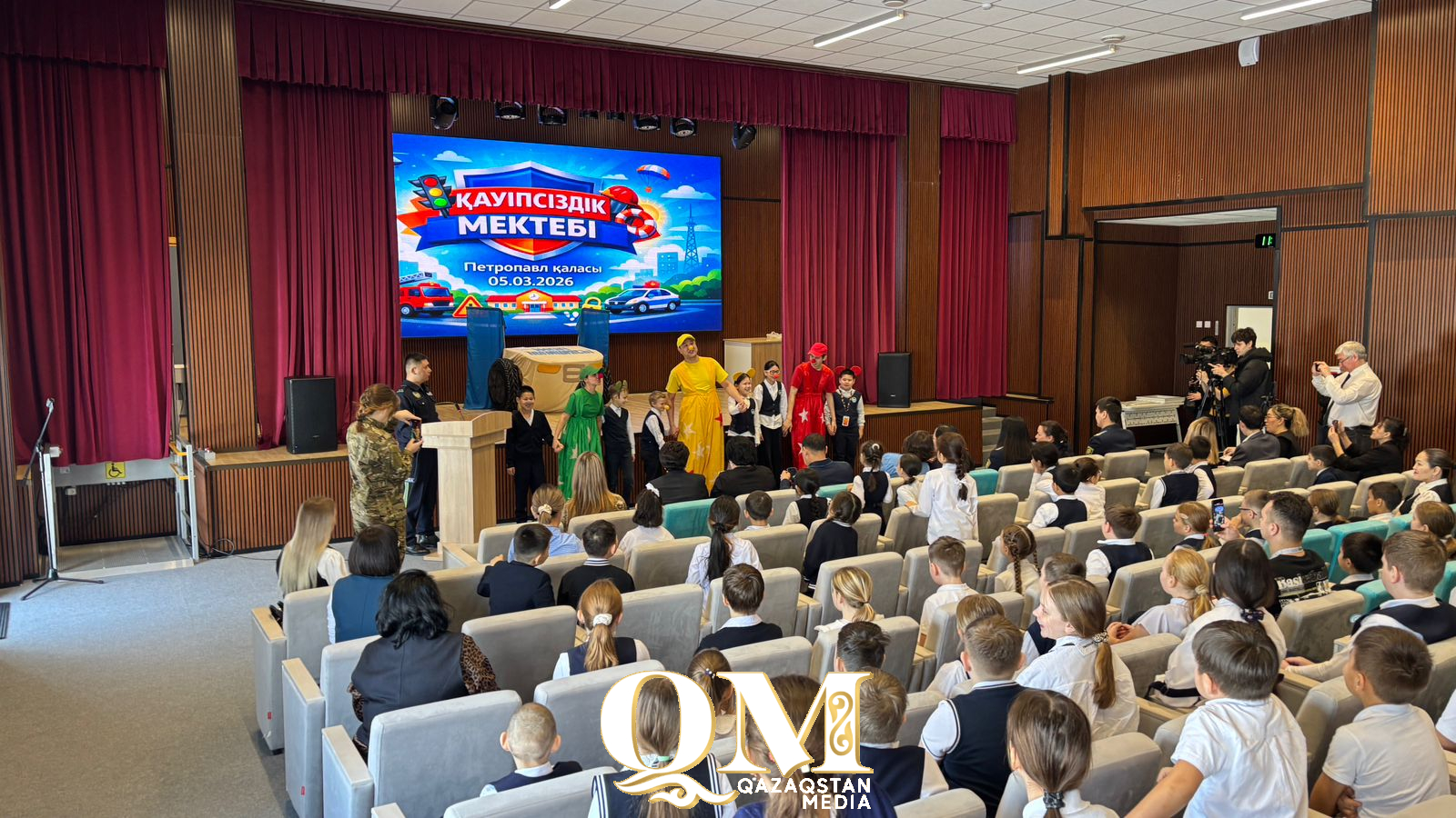 Петропавлда «Қауіпсіздік мектебі» акциясы бастау алды