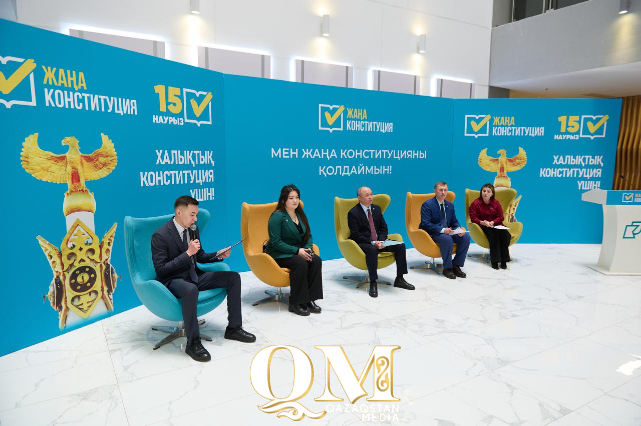 Қозыбаев университетінде жаңа Конституция жобасы талқыланды