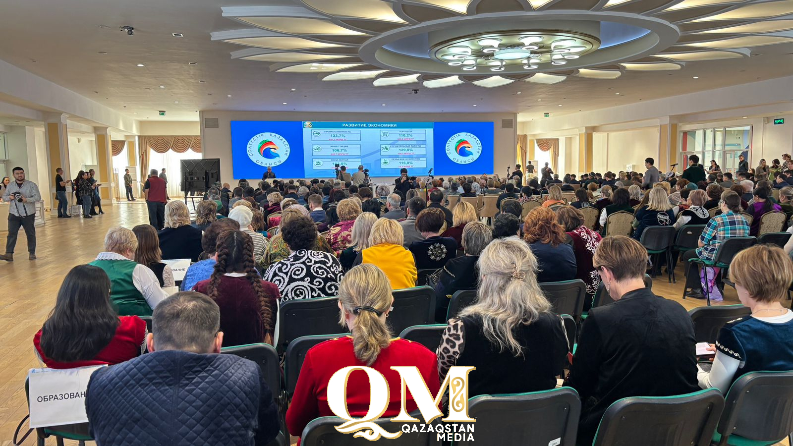 СҚО әкімі Петропавл қаласының тұрғындарымен кездесті