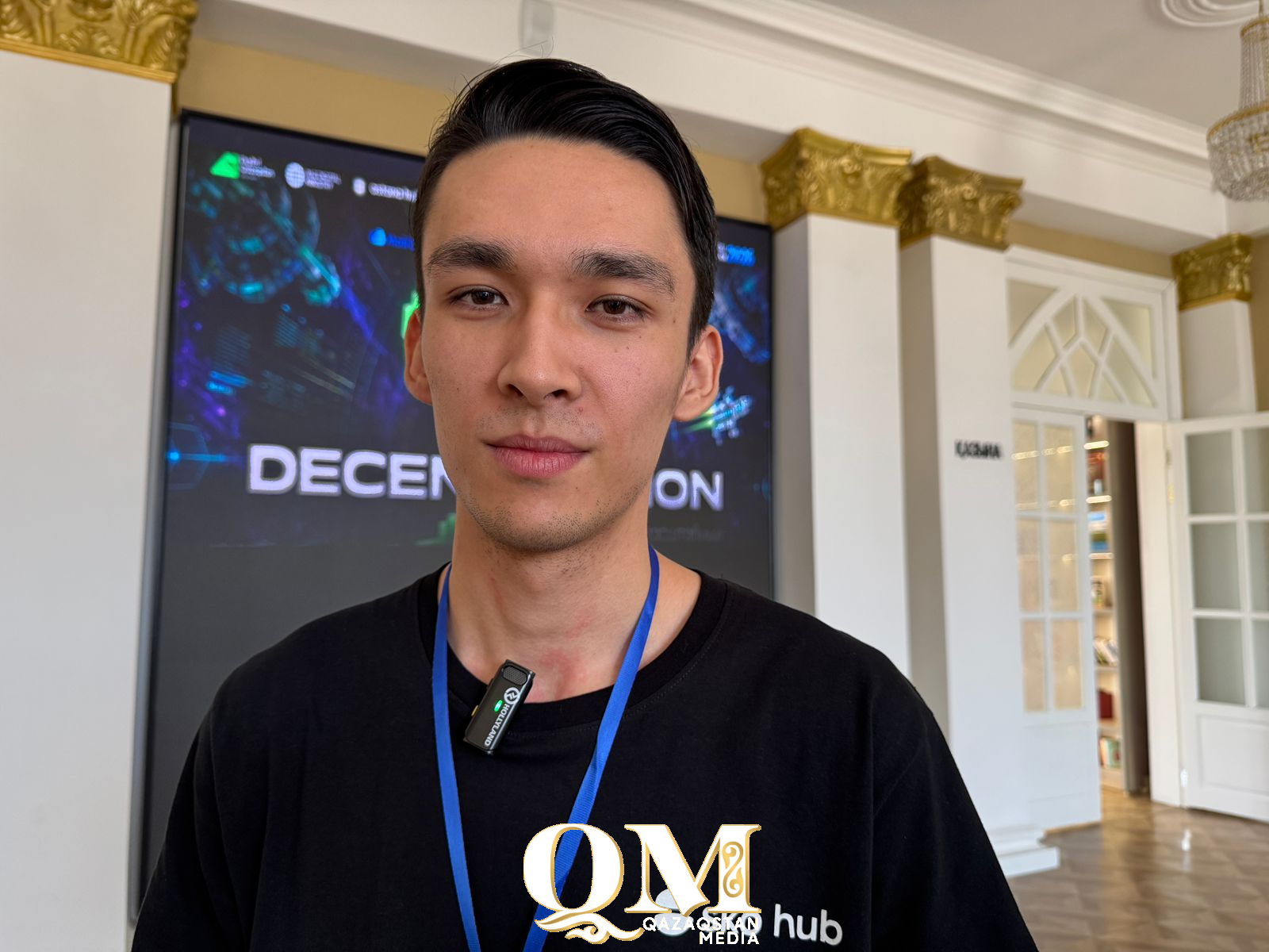 Петропавлда «Decentrathon» хакатоны өтіп жатыр