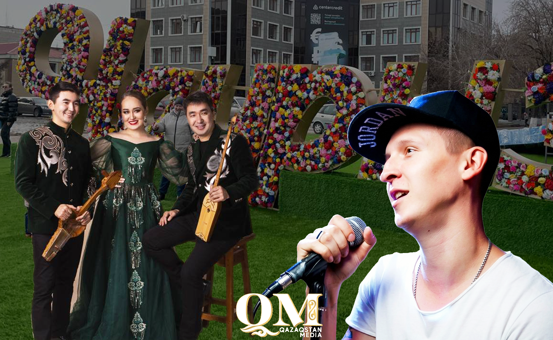 Александр Филатов и группа «Этнос тобы» приедут на Наурыз в Петропавловск