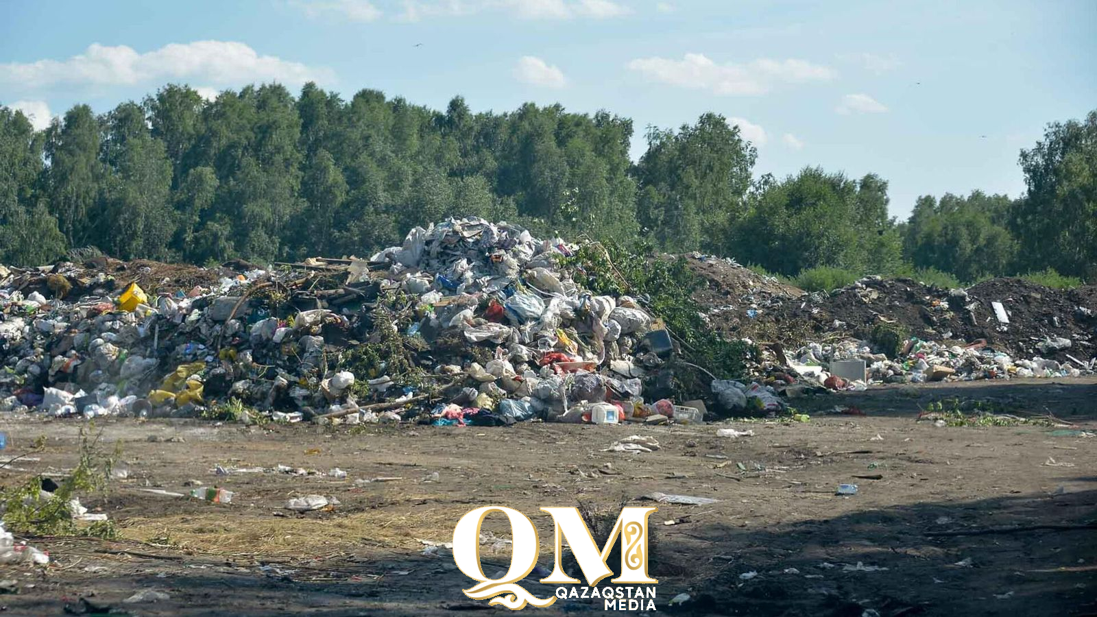Петропавлдағы қатты тұрмыстық қалдықтар полигоны лық толы: Мәселе қашан шешімін табады?