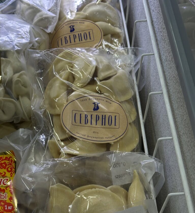 Одна корова - миллиардный проект: продукция семейной фермы из СКО покоряет мегаполисы Казахстана