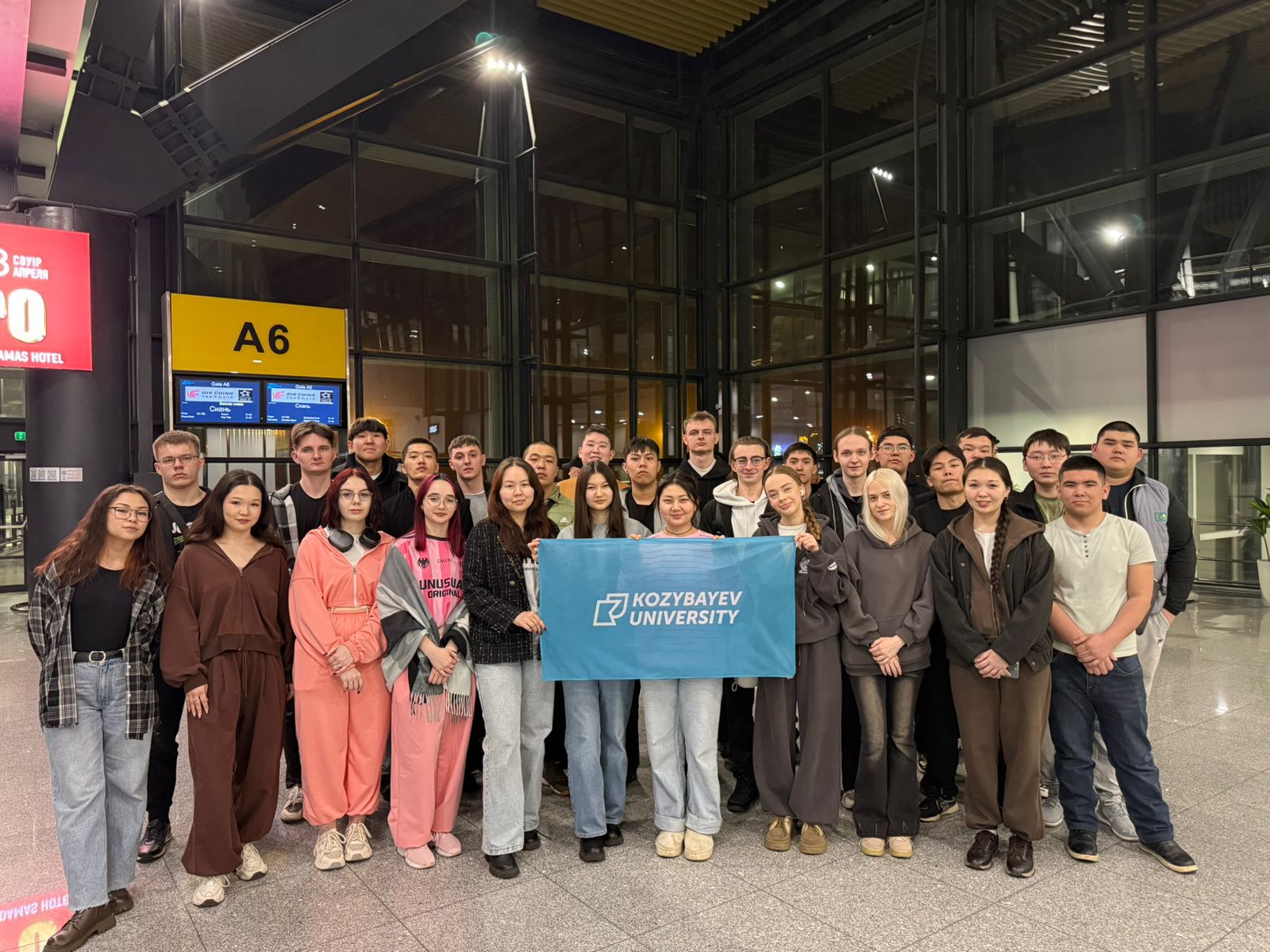 Студенты из Петропавловска отправились на учебу в ведущий аграрный вуз Китая