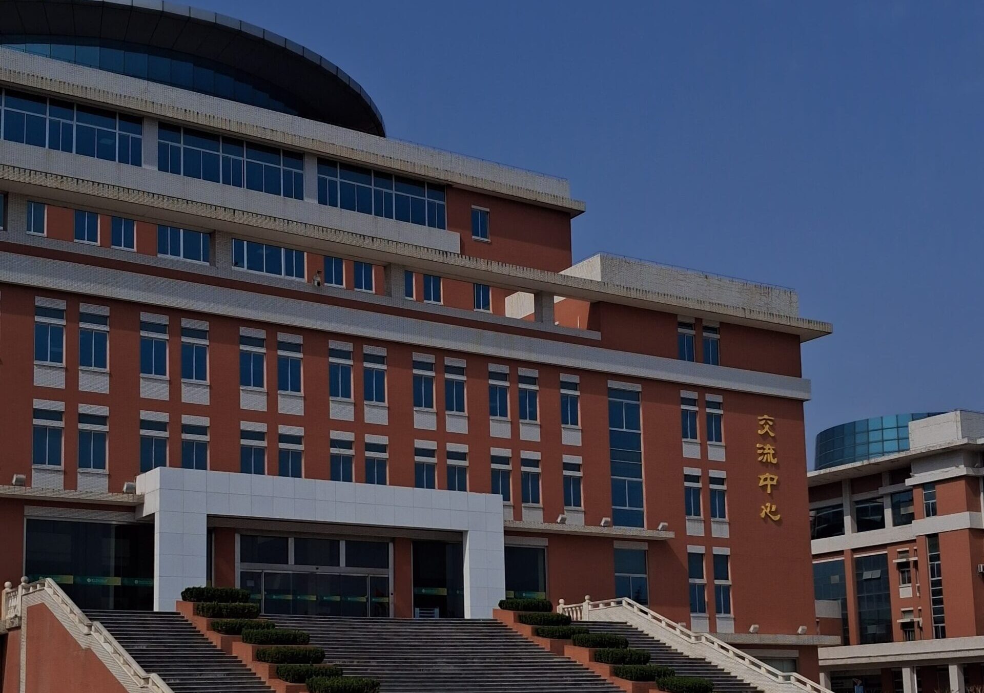 Студенты из Петропавловска отправились на учебу в ведущий аграрный вуз Китая