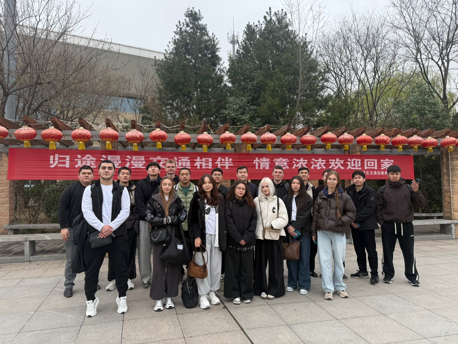 Қозыбаев университетінің 35 студенті Қытайда білім алып жатыр