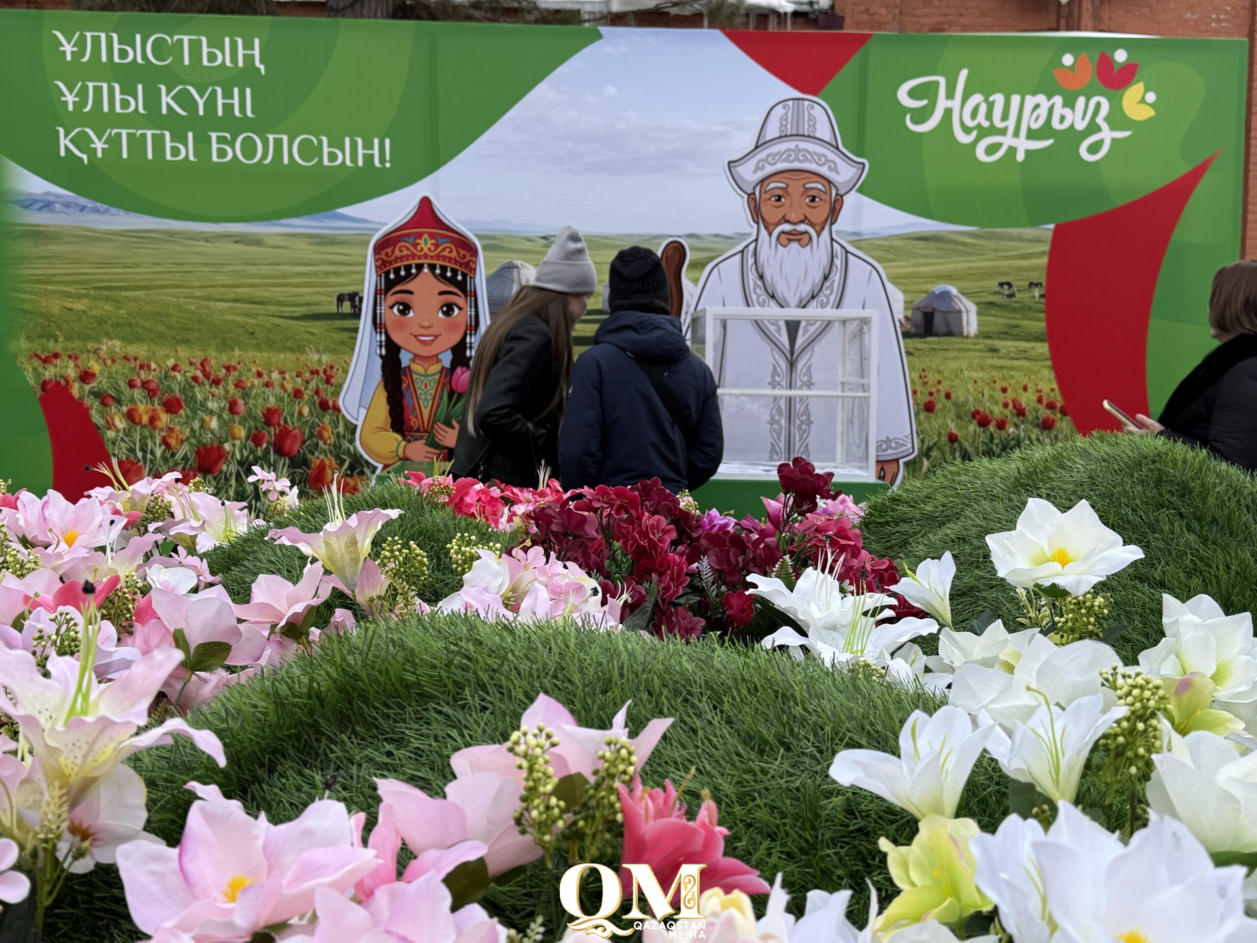 Петропавлда Ұлыстың ұлы күні қалай тойланады?