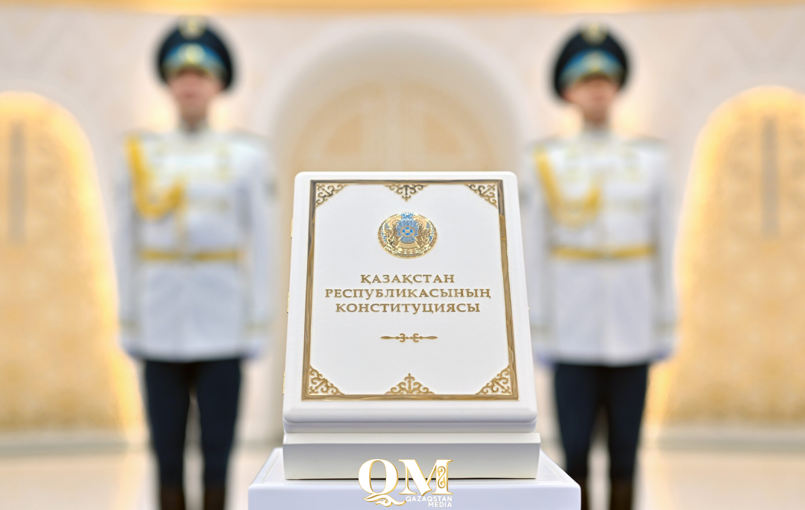 Новую Конституцию обсудили с педагогами Петропавловска