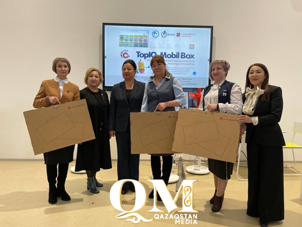 46 мобильных образовательных станций получили школы СКО от алматинского издательства