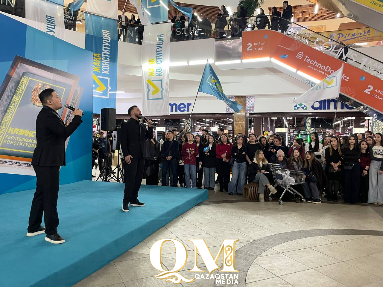 Патриотический концерт в поддержку референдума прошел в Петропавловске