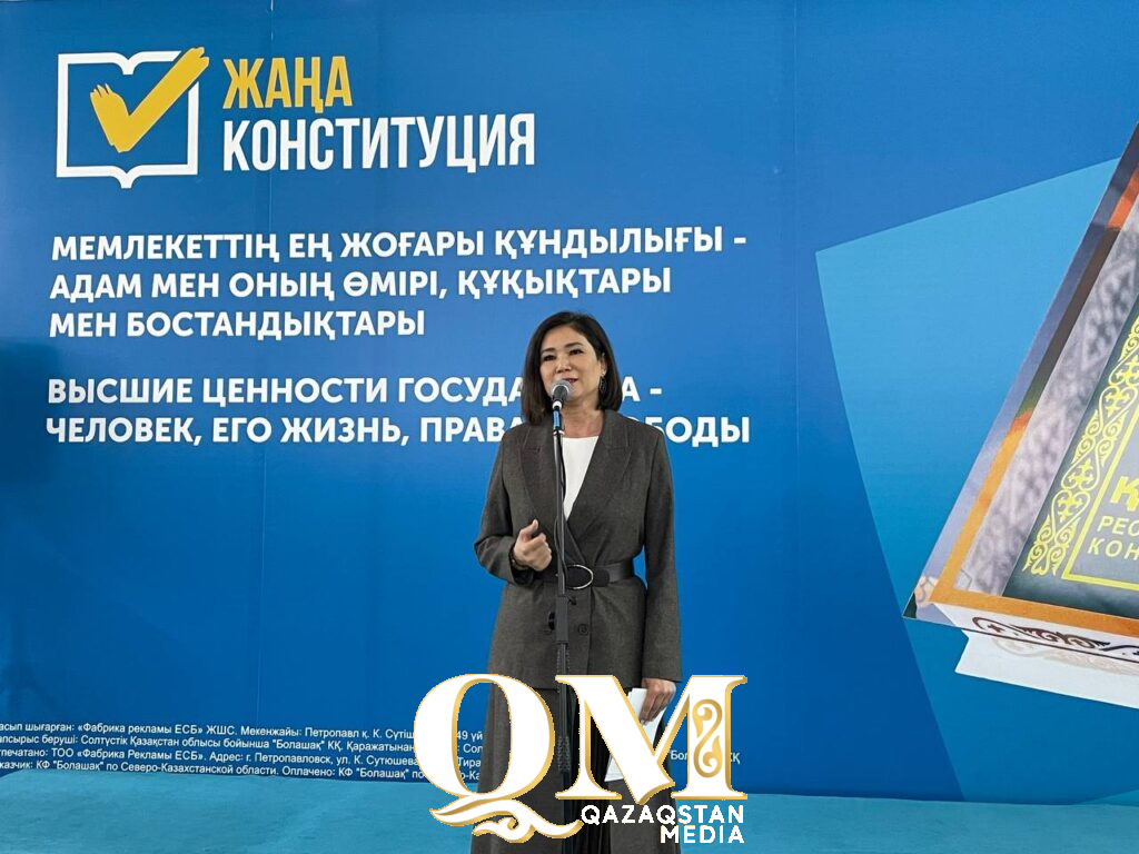 Патриотический концерт в поддержку референдума прошел в Петропавловске