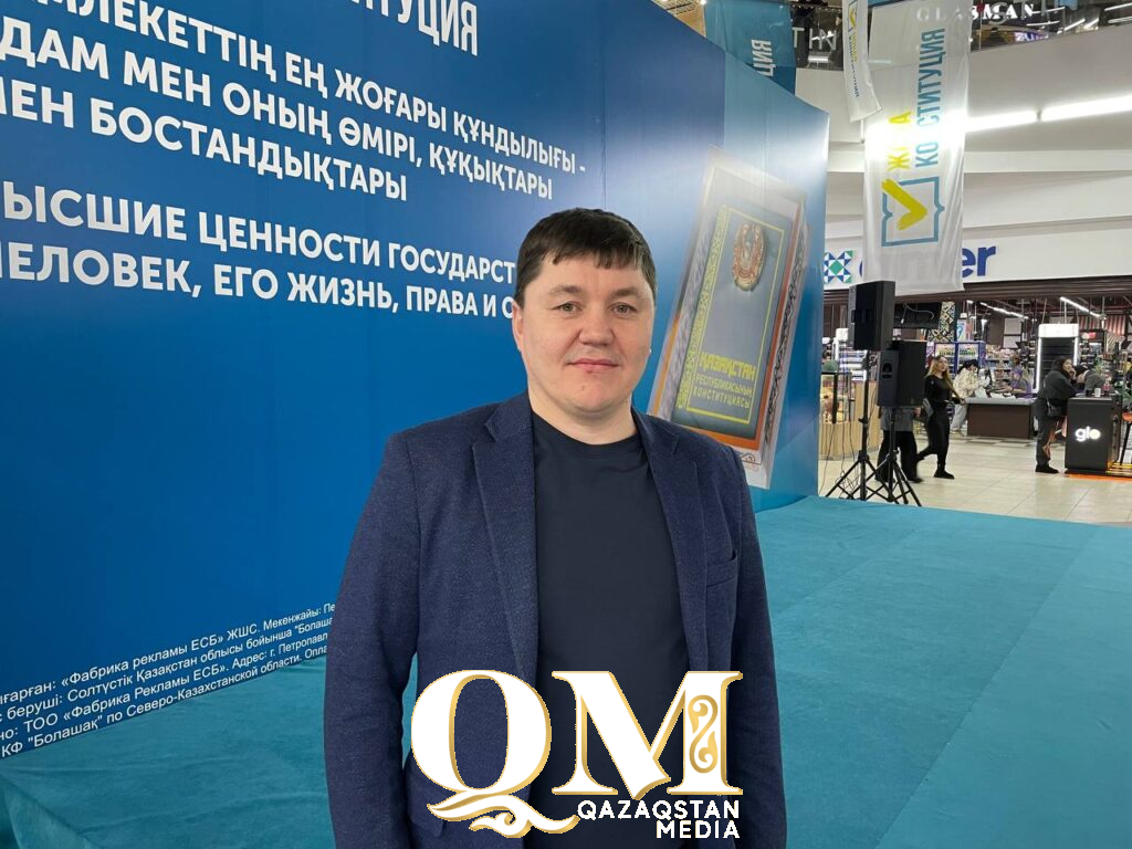 Патриотический концерт в поддержку референдума прошел в Петропавловске