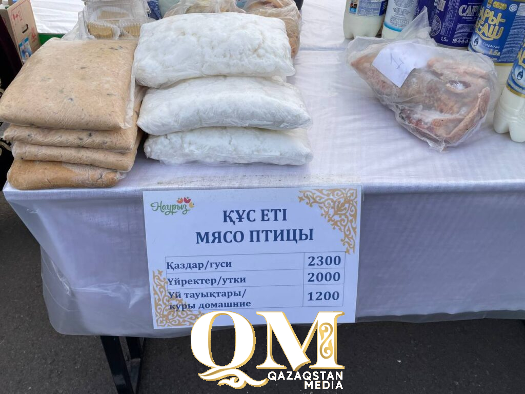 Щедрая ярмарка и древние традиции: Наурыз встретили в Есильском районе СКО