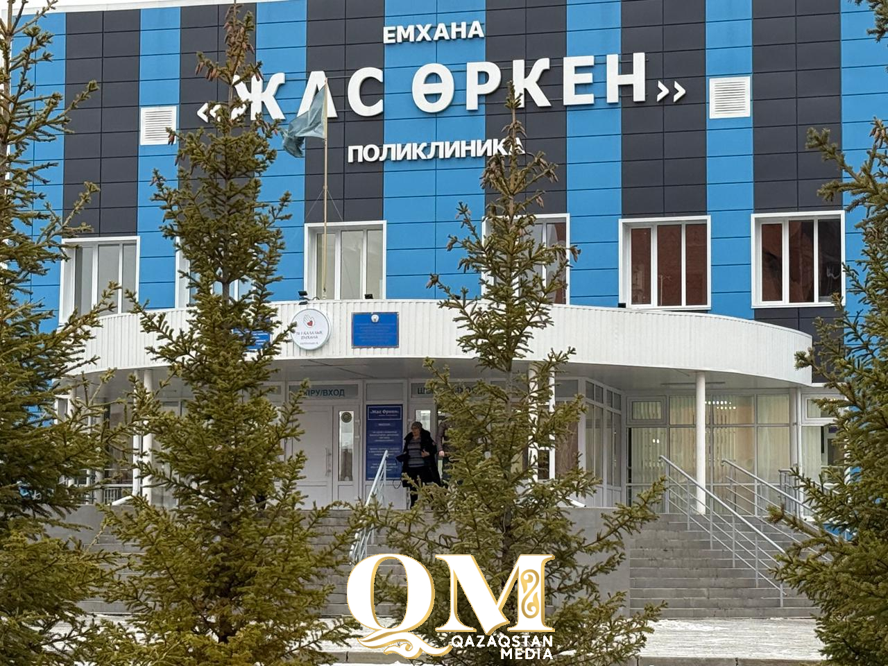 Проверь легкие за утро: День открытых дверей по туберкулезу пройдет в Петропавловске