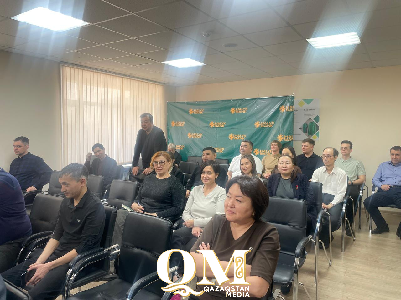 Сотрудникам Halyk Bank в Петропавловске разъяснили ключевые статьи проекта Конституции РК