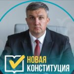 Почему медики поддерживают проект новой Конституции Казахстана