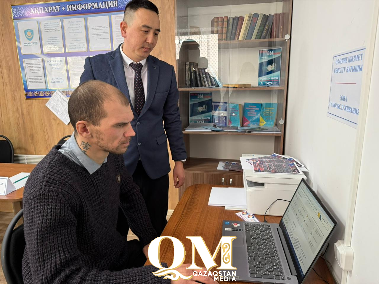 В Бесколе открыли первый Дом пробации для социальной адаптации бывших осужденных в СКО