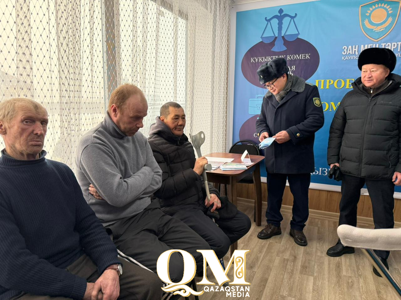 В Бесколе открыли первый Дом пробации для социальной адаптации бывших осужденных в СКО