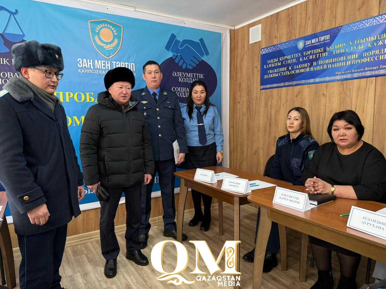 В Бесколе открыли первый Дом пробации для социальной адаптации бывших осужденных в СКО