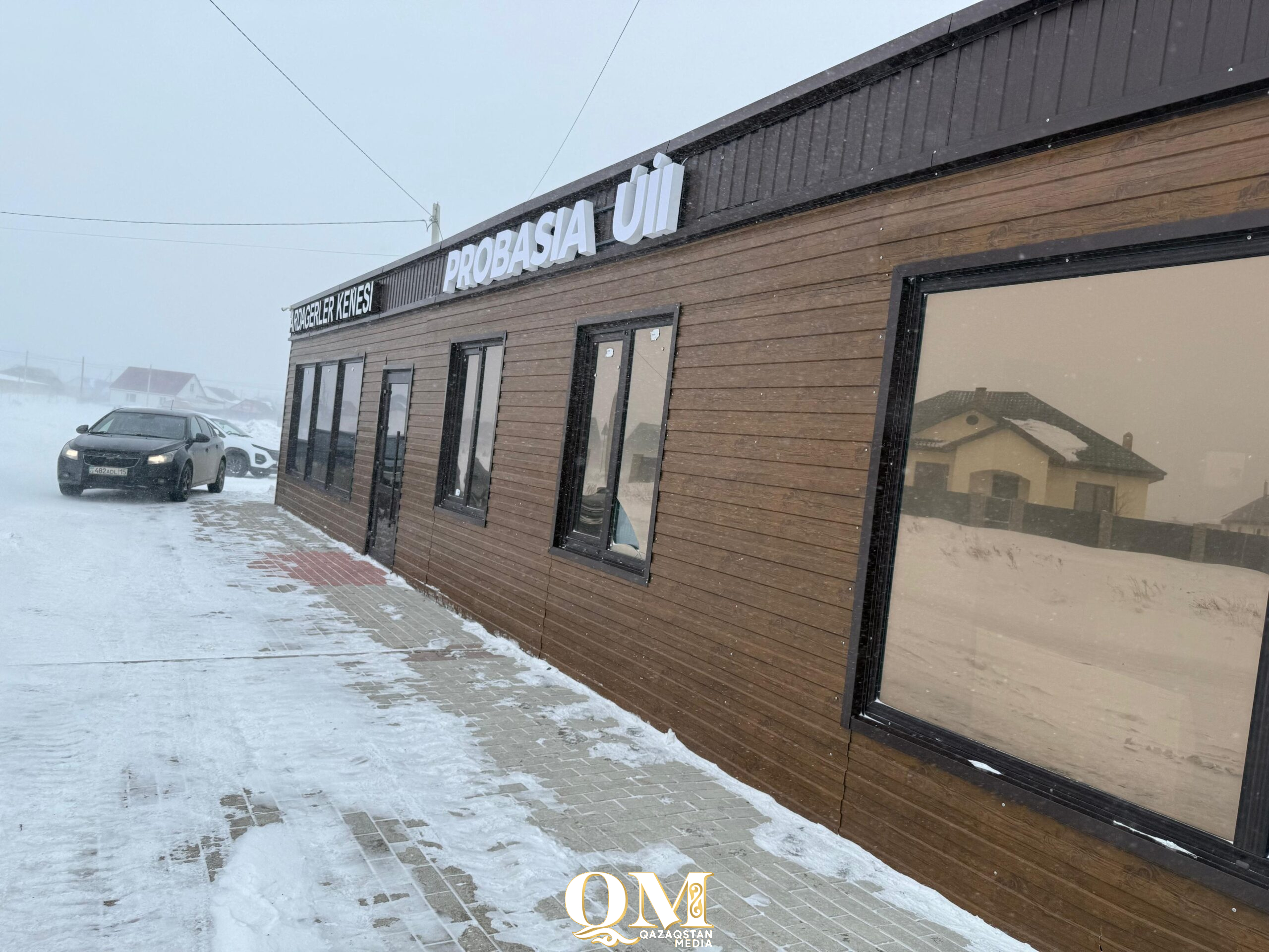 В Бесколе открыли первый Дом пробации для социальной адаптации бывших осужденных в СКО