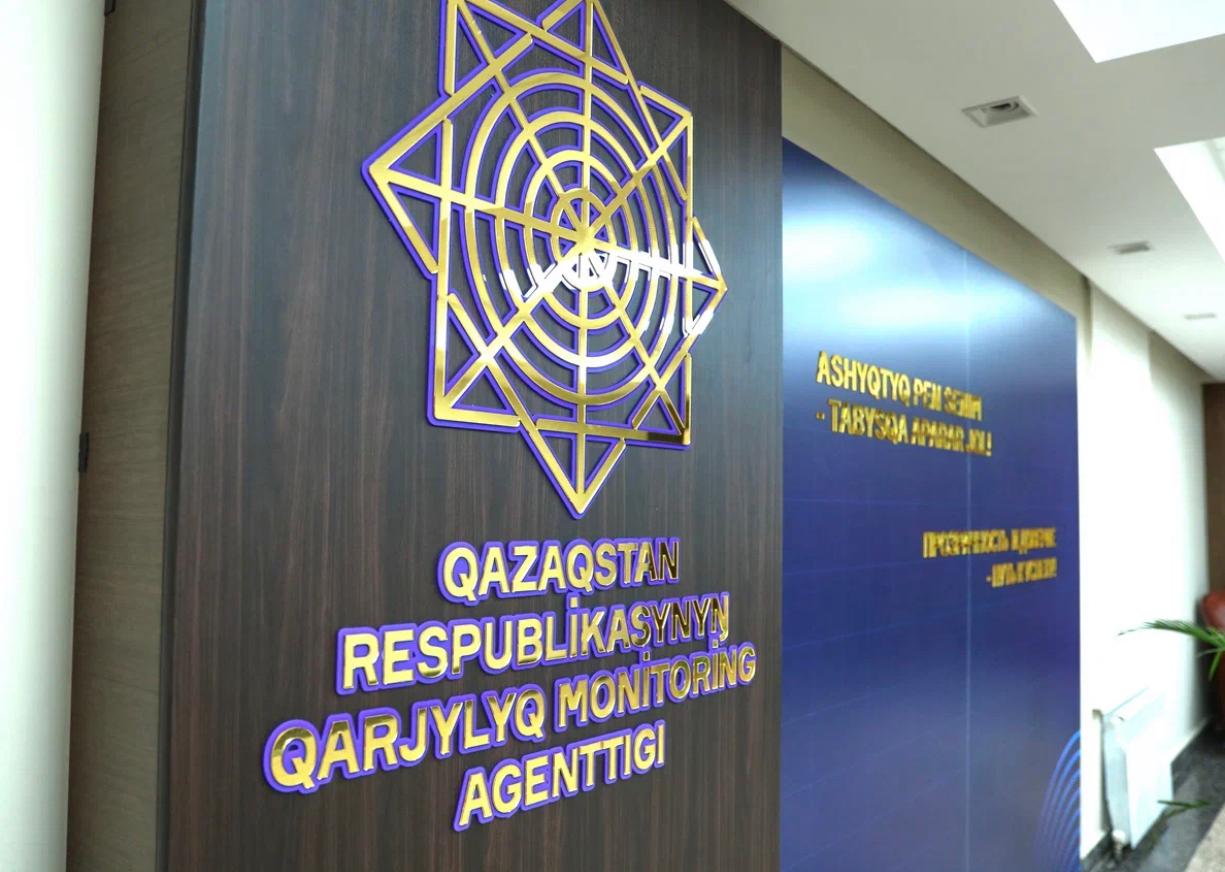 Больше 1 млрд тенге ущерба нанесли интернет-мошенники жителям СКО