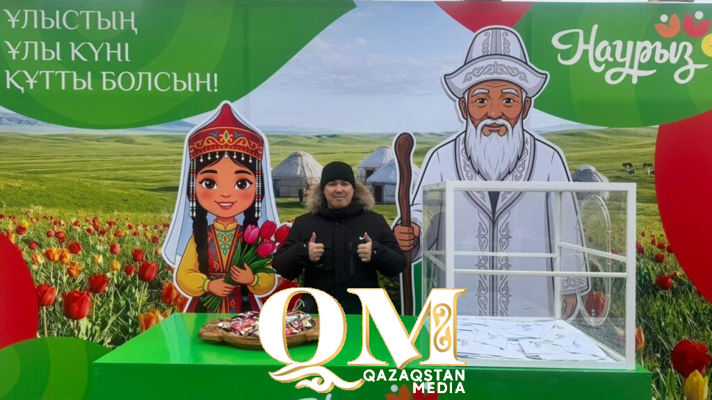 Возьми конверт — исполни мечту: в Петропавловске проходит акция Nauryz day
