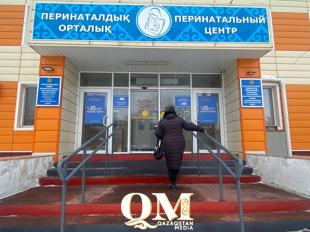 Восемь малышей появились на свет в день референдума в СКО