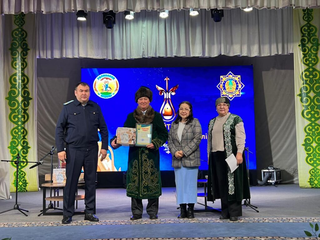 Акыны за порядок: искусство помогает бороться с преступностью прокурорам Уалихановского района СКО 