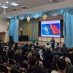 Новую Конституцию обсудили с педагогами Петропавловска